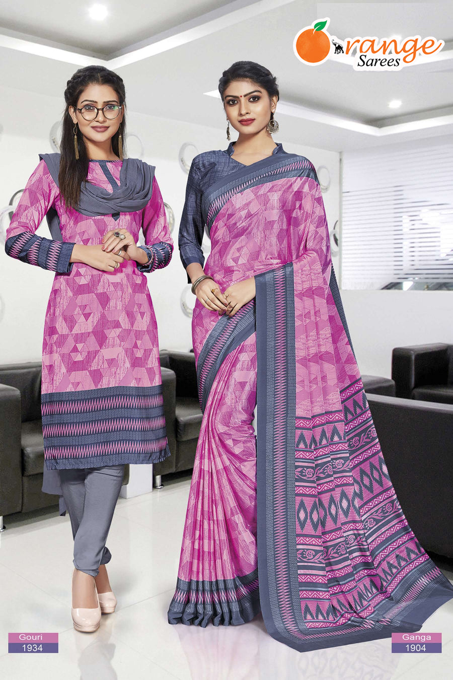 GANGA & GOURI SAREES
