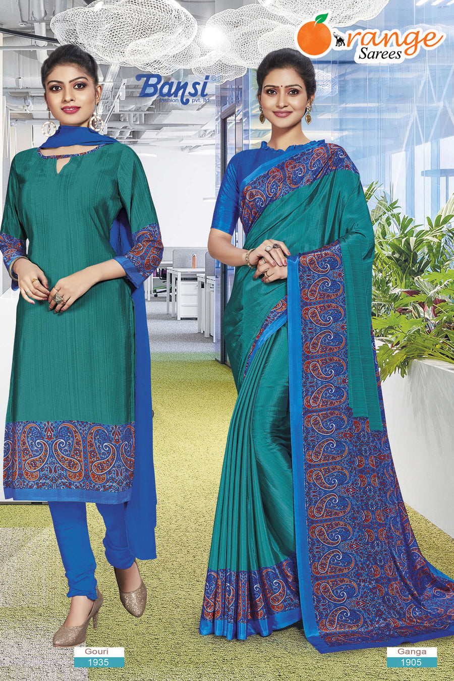 GANGA & GOURI SAREES