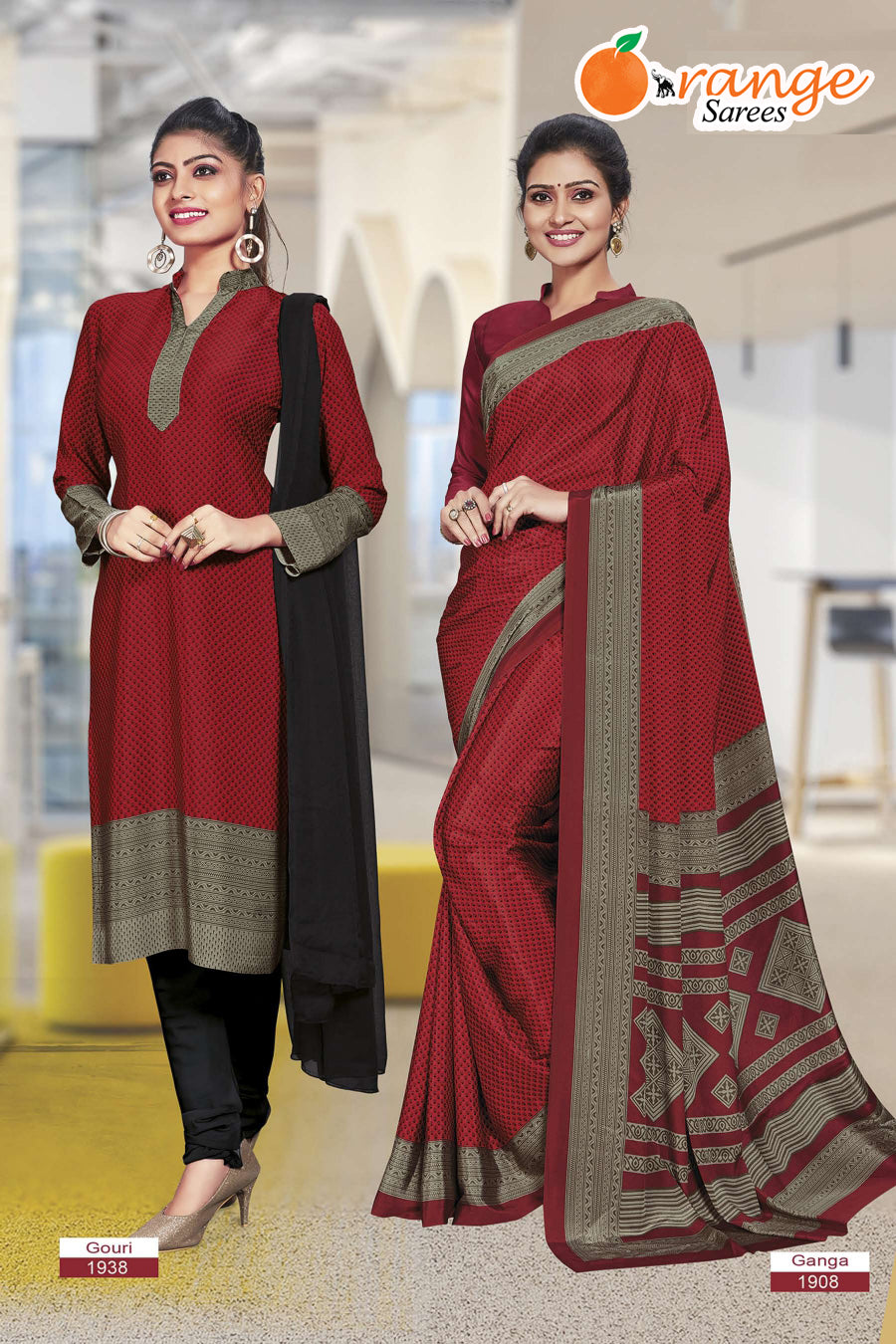 GANGA & GOURI SAREES