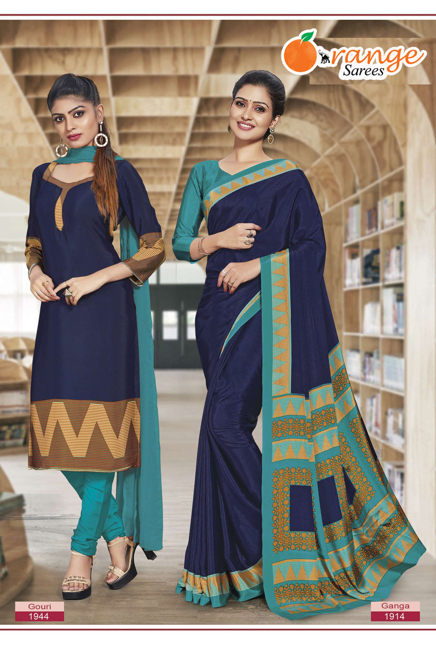 GANGA & GOURI SAREES