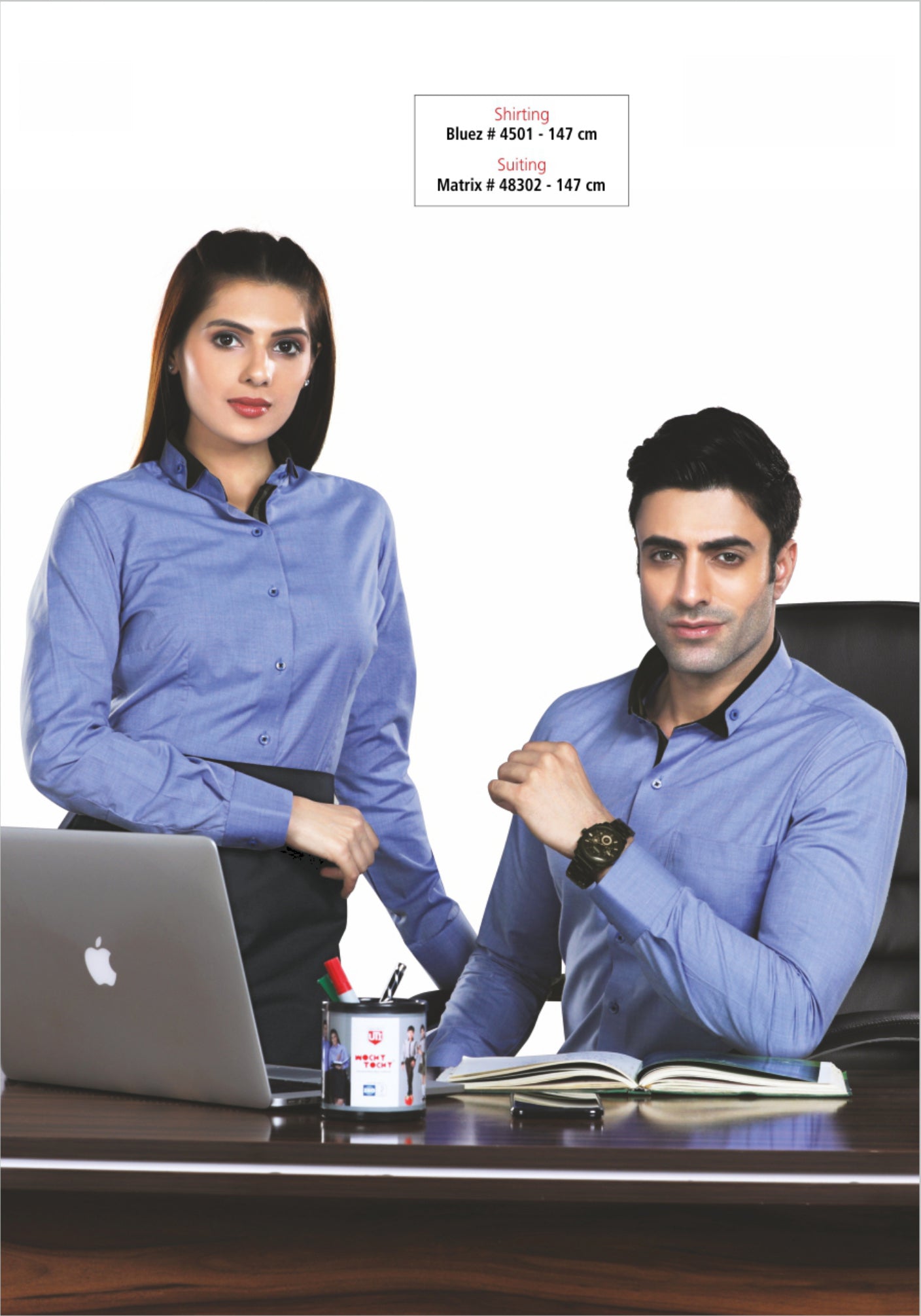 SHIRT & PANT PACK OF 5 SET