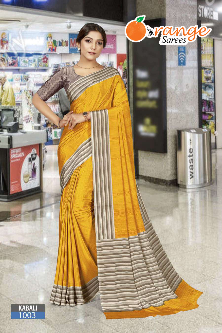 KABALI