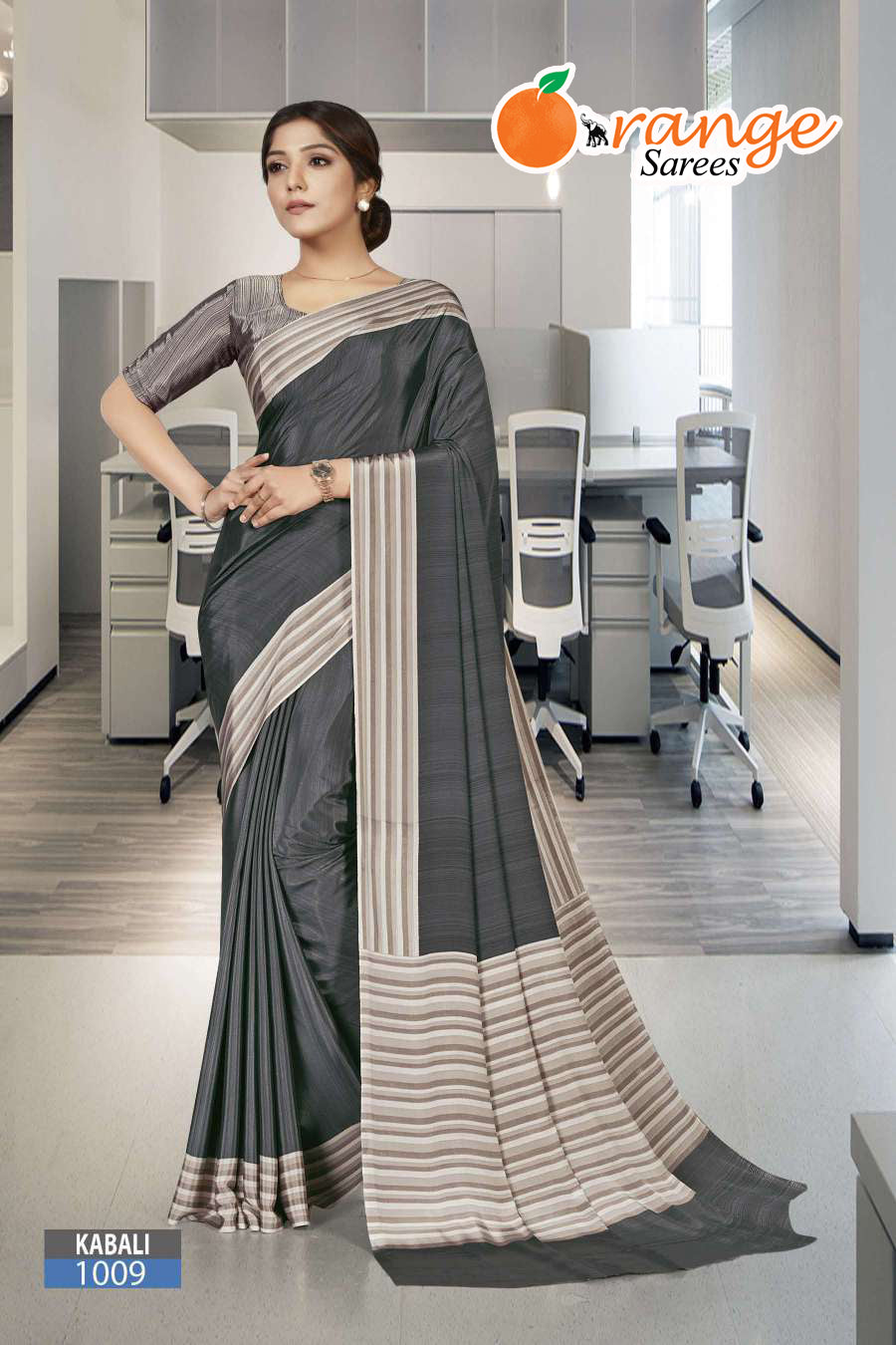 KABALI