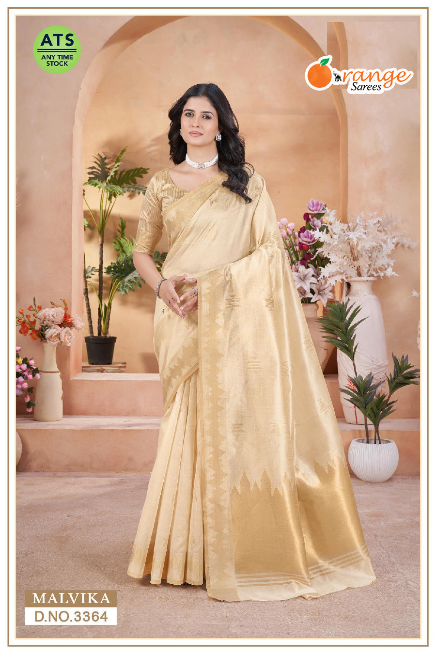 MALVIKA