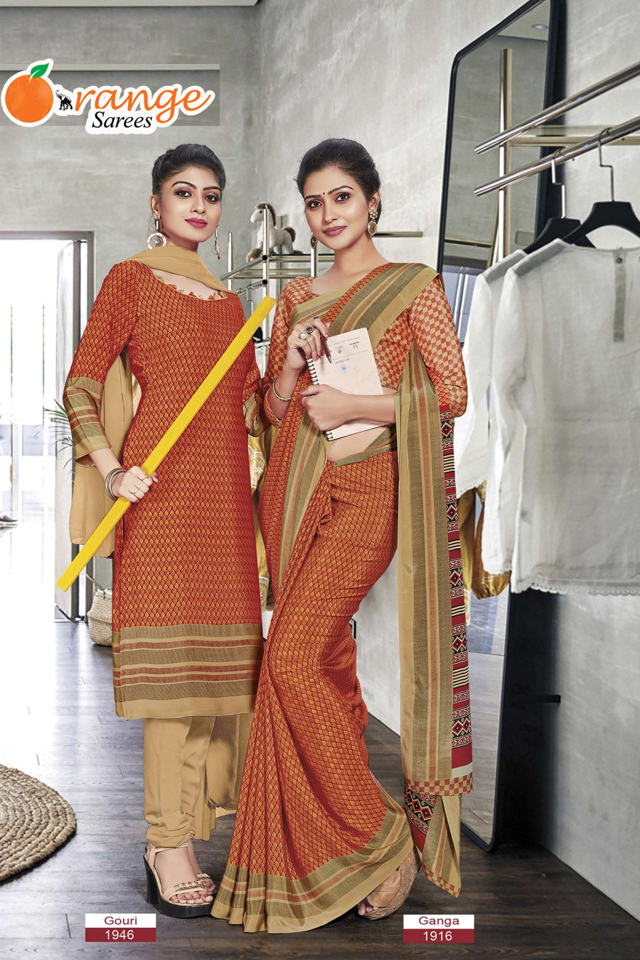 GANGA & GOURI SAREES