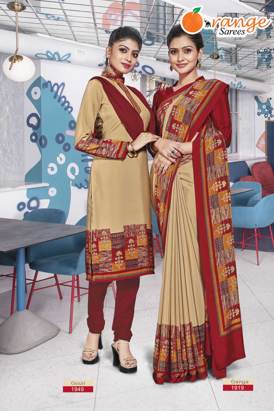 GANGA & GOURI SAREES