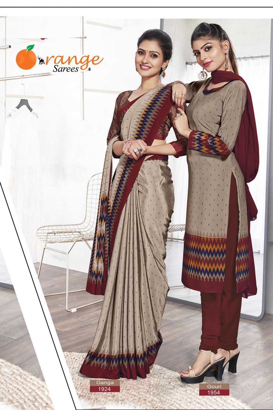 GANGA & GOURI SAREES