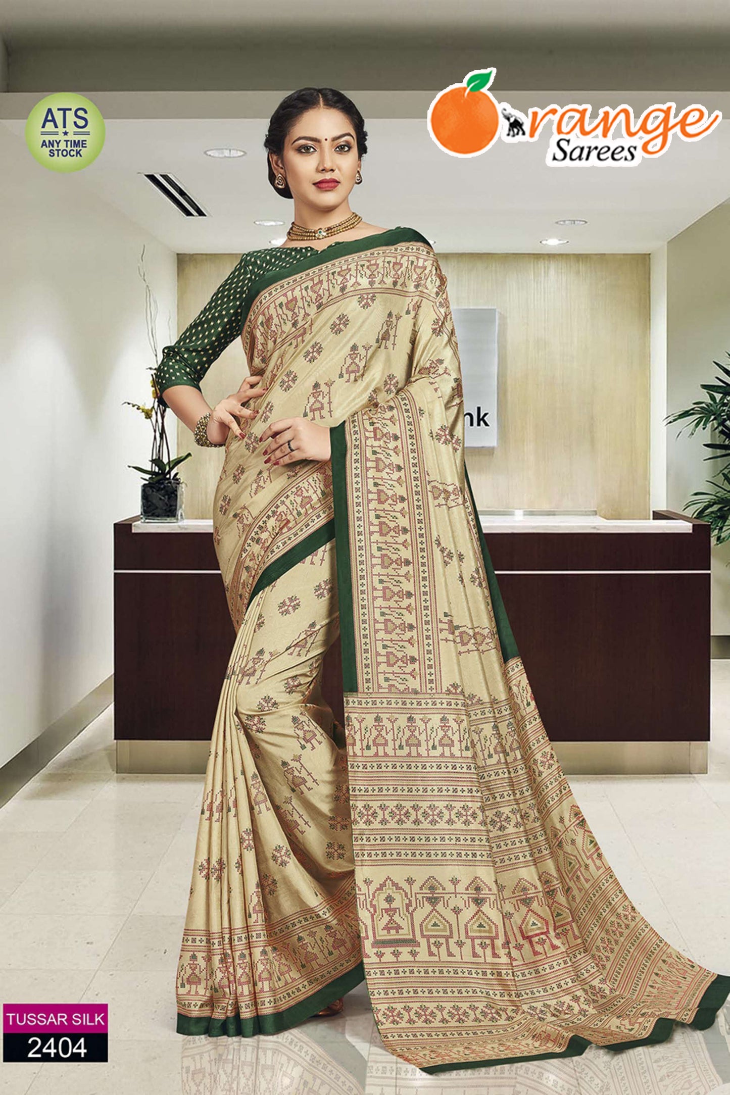 TUSSAR SILK