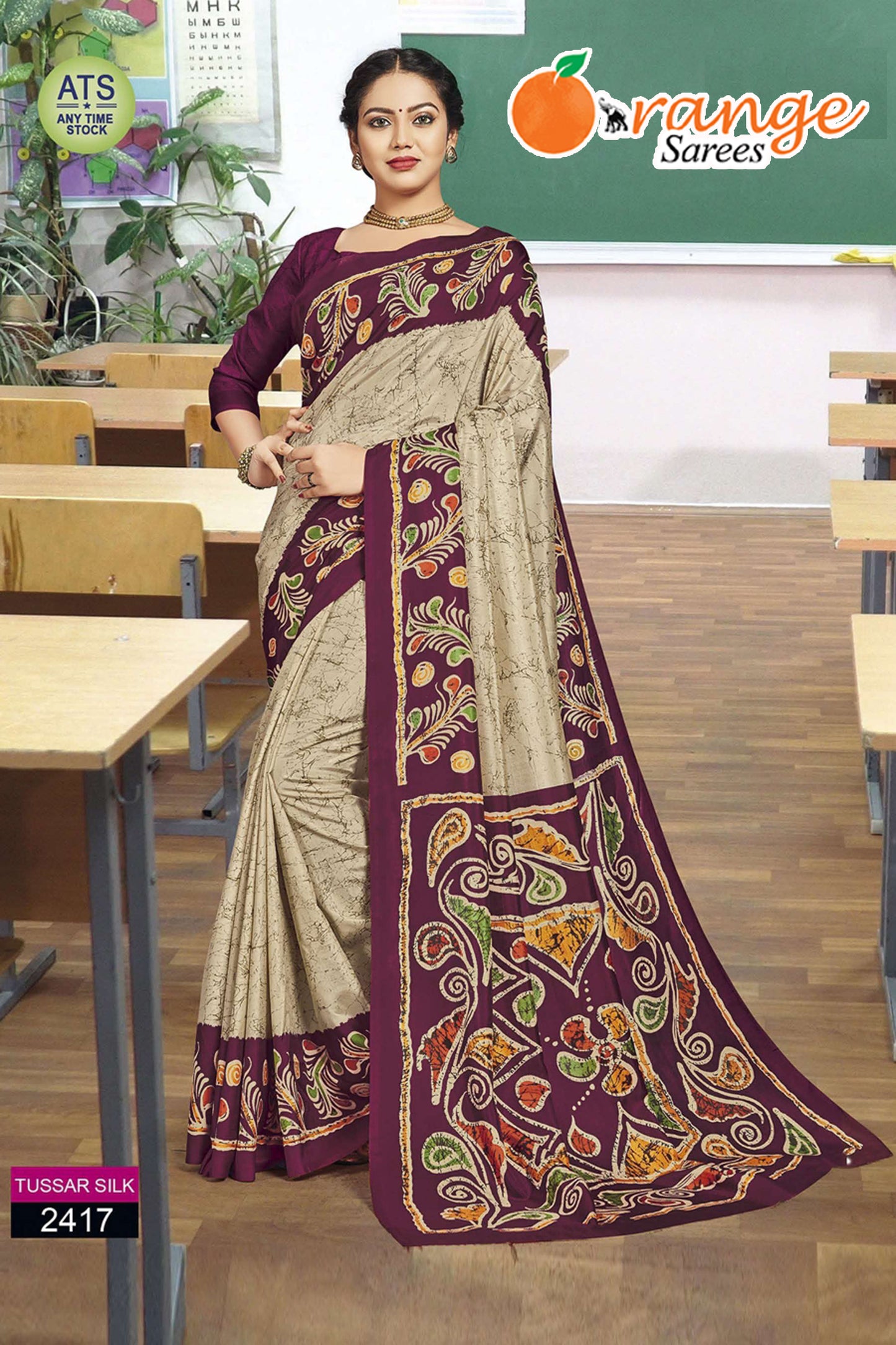 TUSSAR SILK