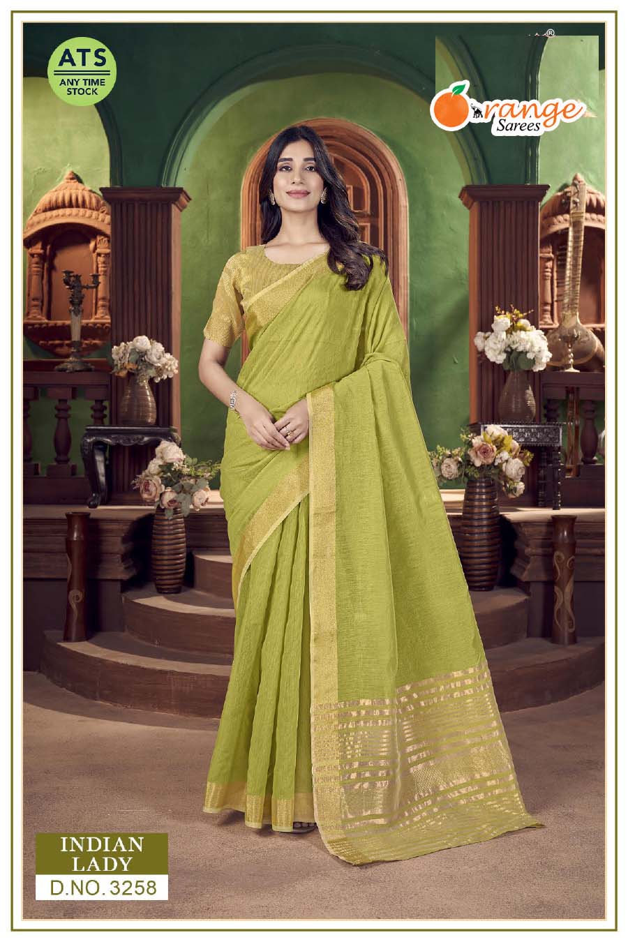 INDIAN LADY