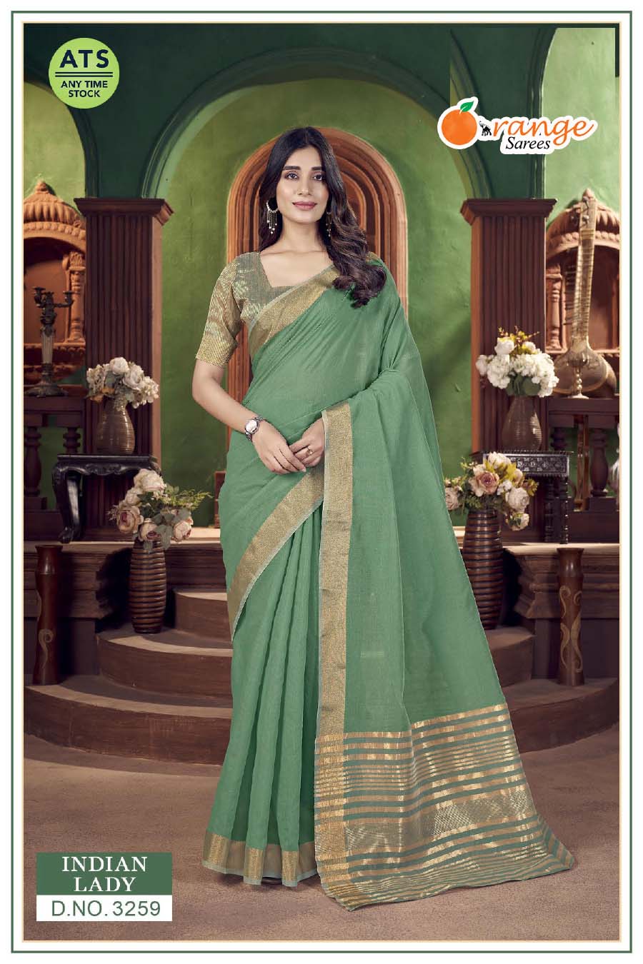 INDIAN LADY