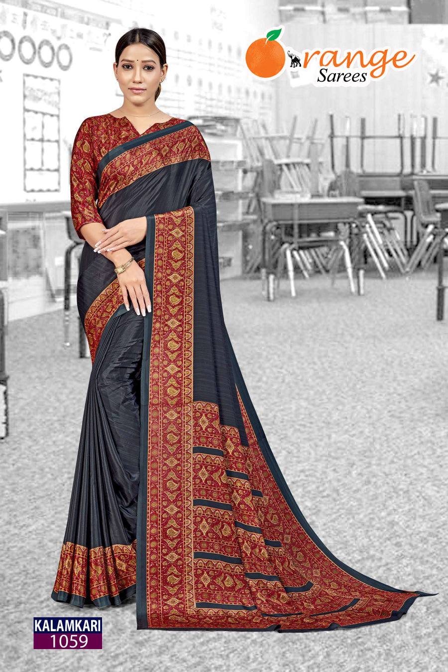 KALAMKARI