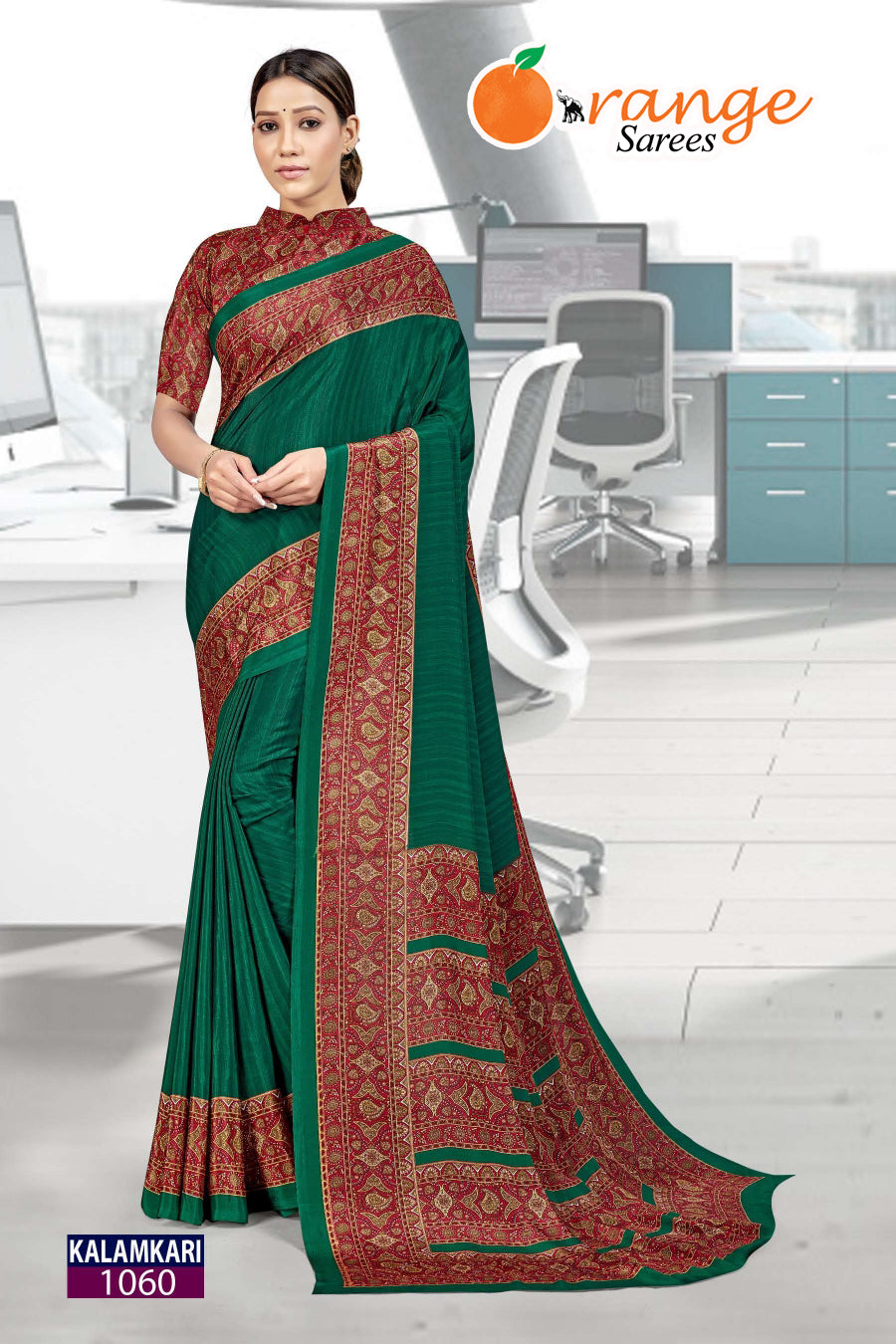 KALAMKARI