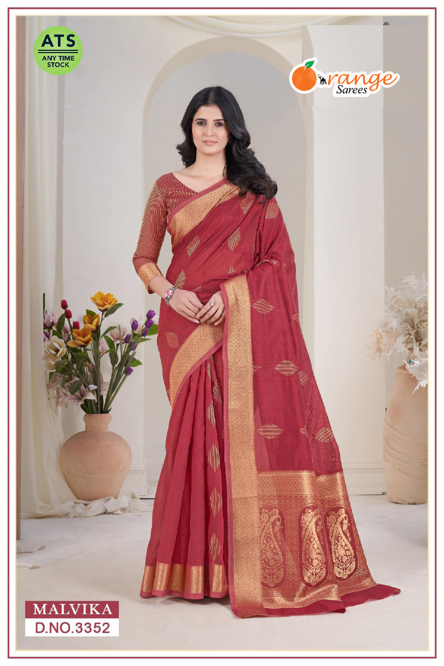 MALVIKA