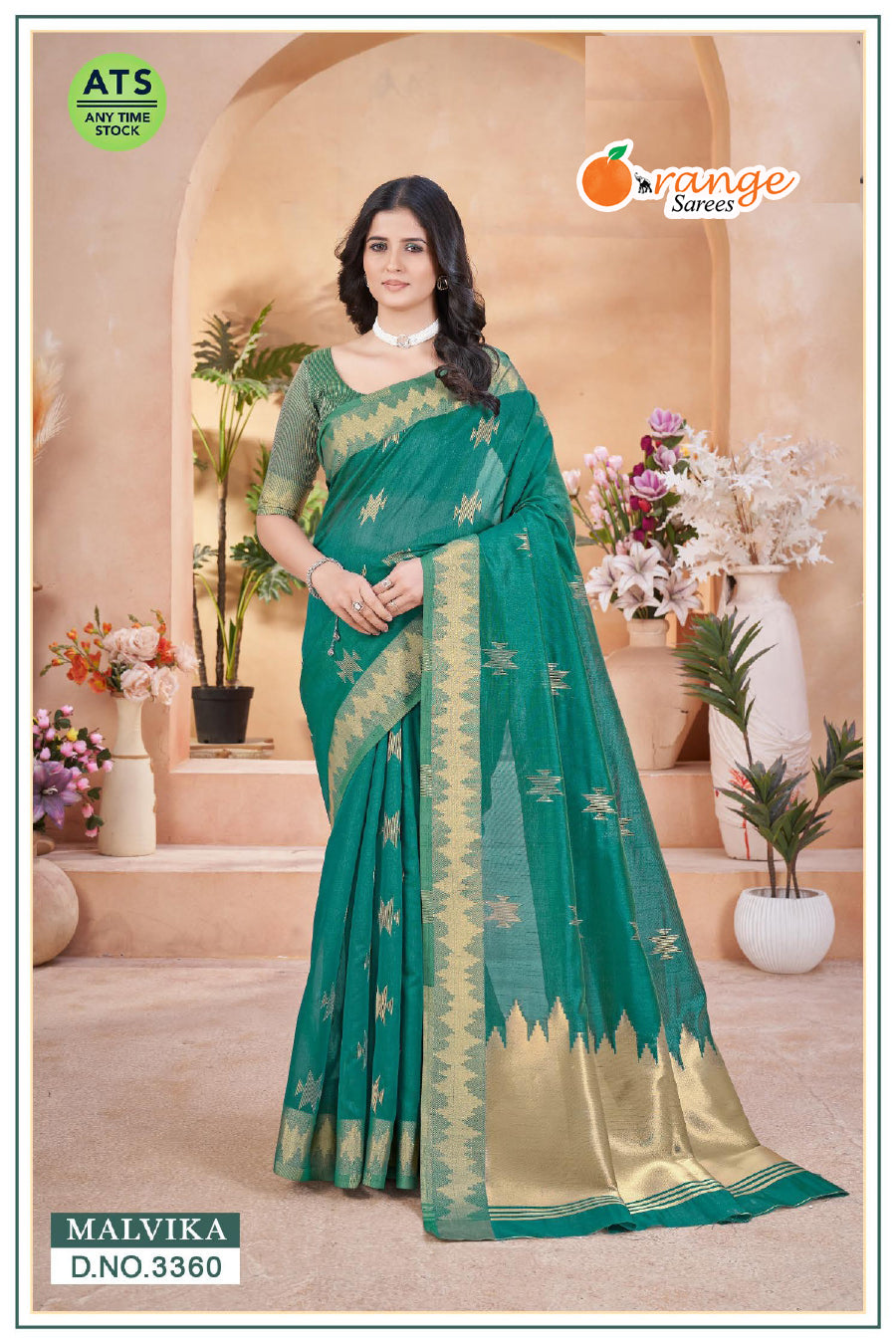 MALVIKA