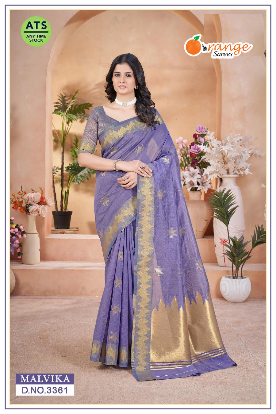 MALVIKA