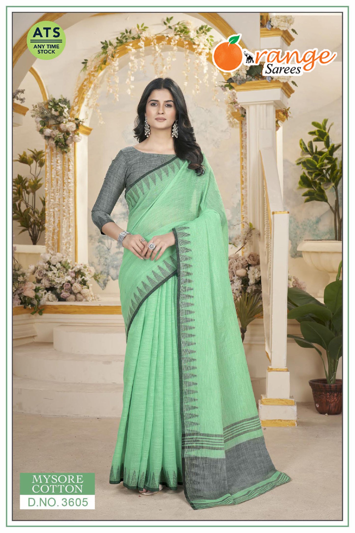 MYSORE COTTON