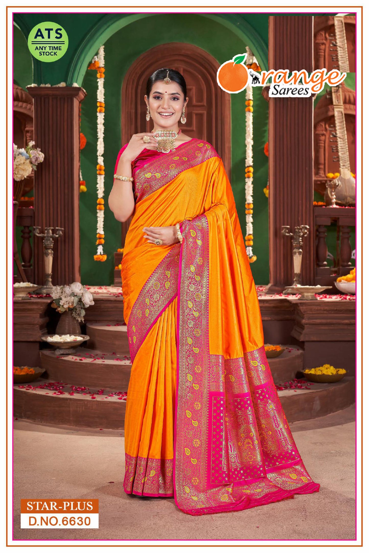STAR PLUS