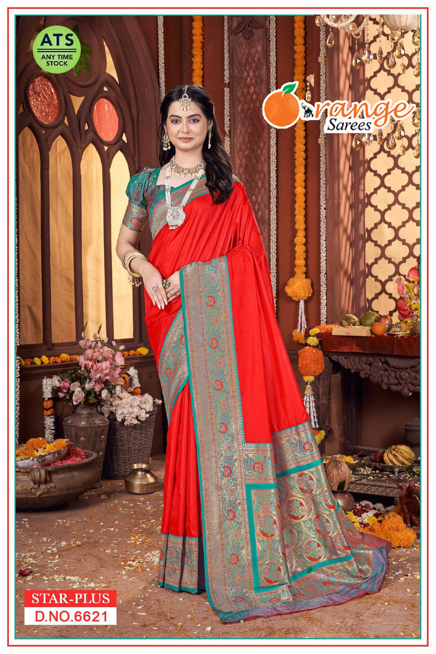 STAR PLUS