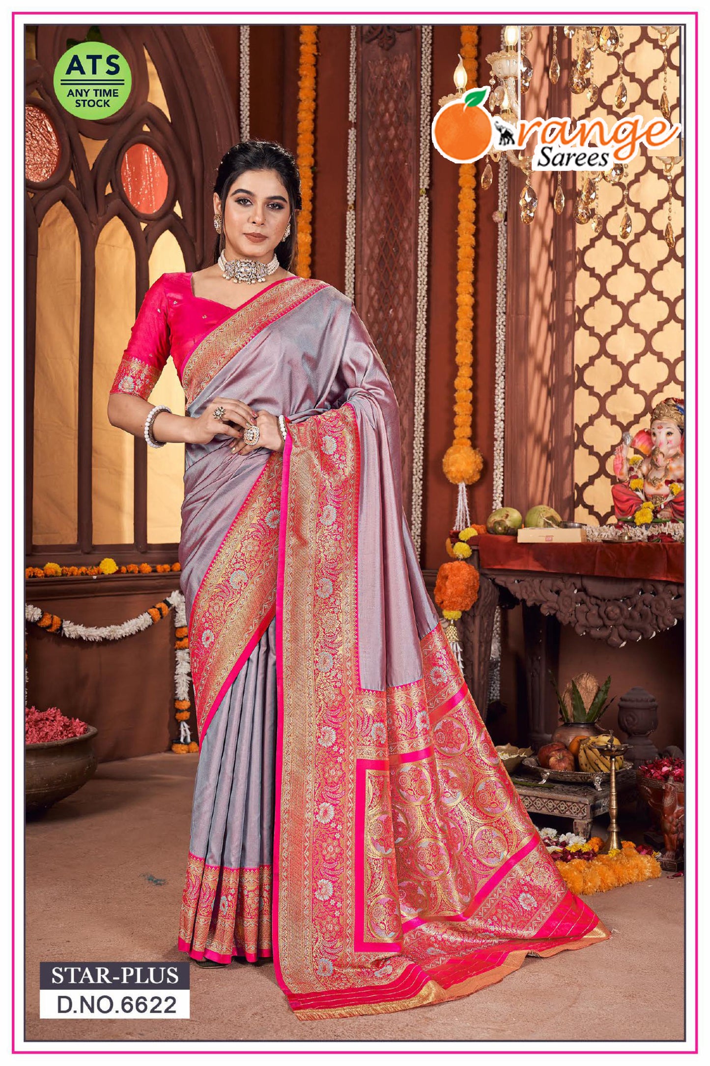 STAR PLUS