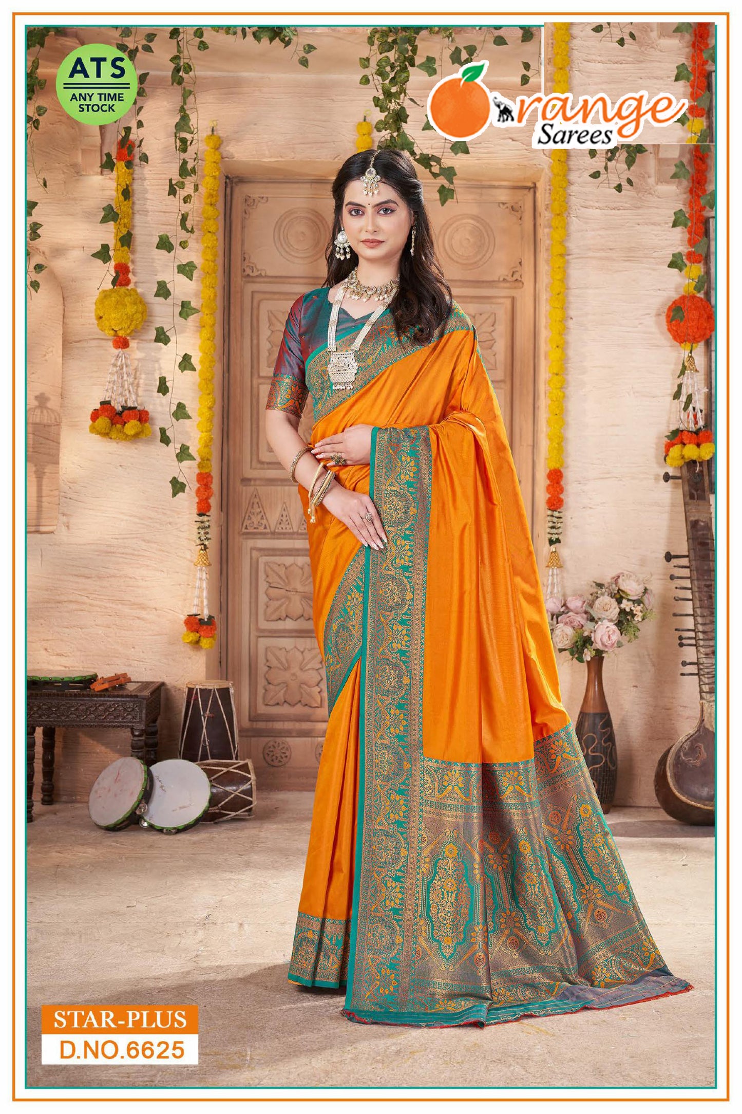 STAR PLUS