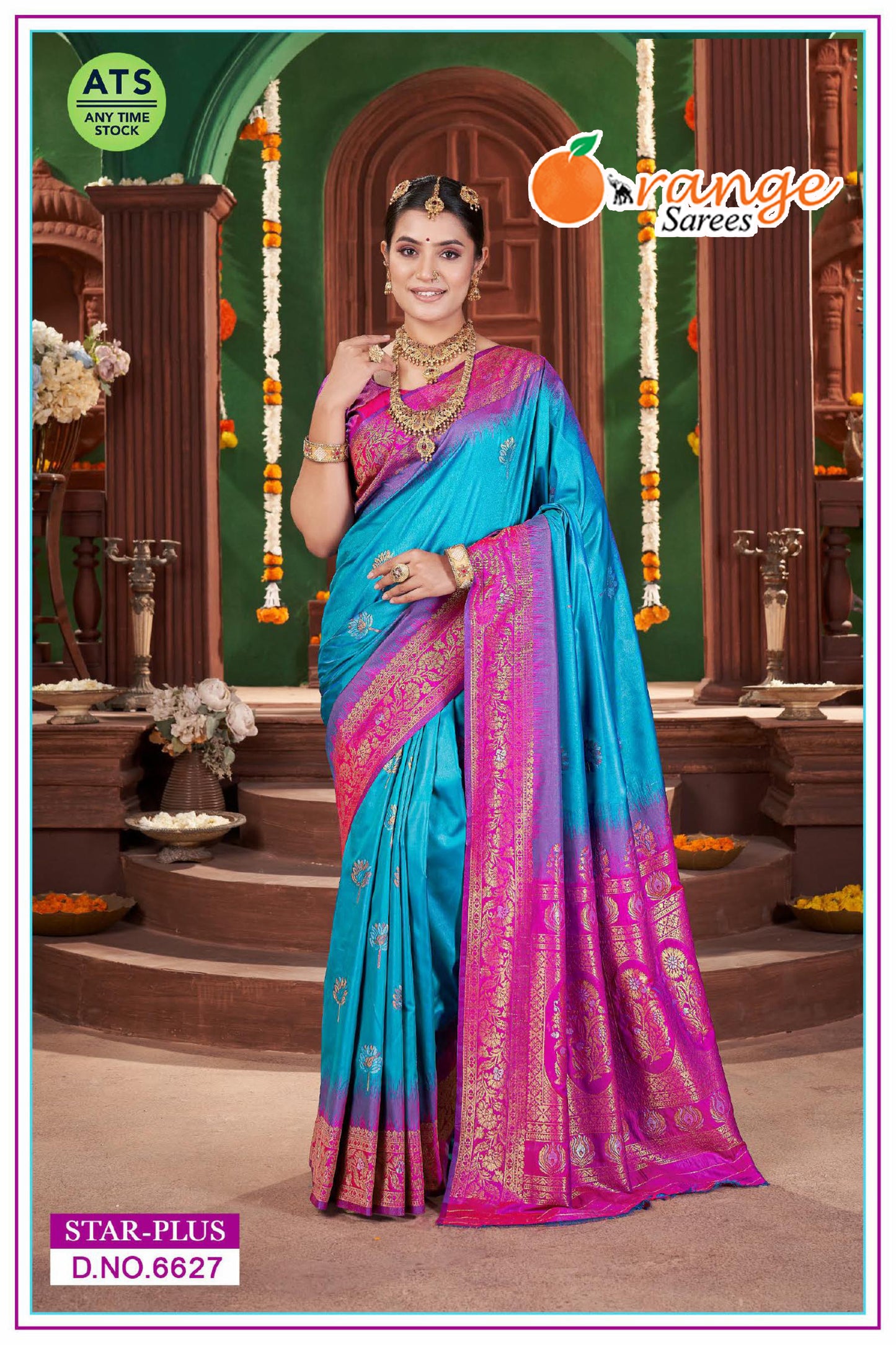 STAR PLUS