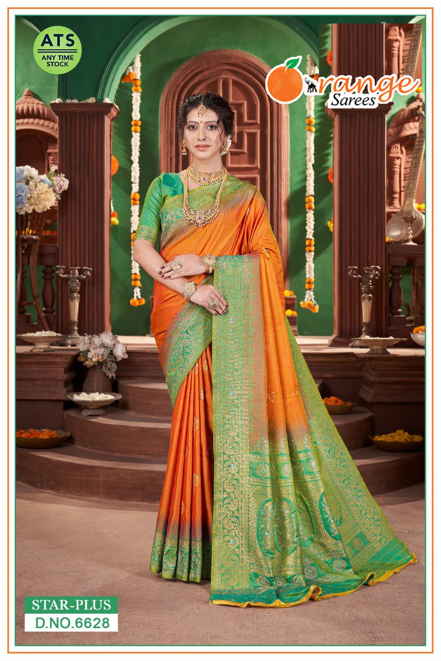 STAR PLUS