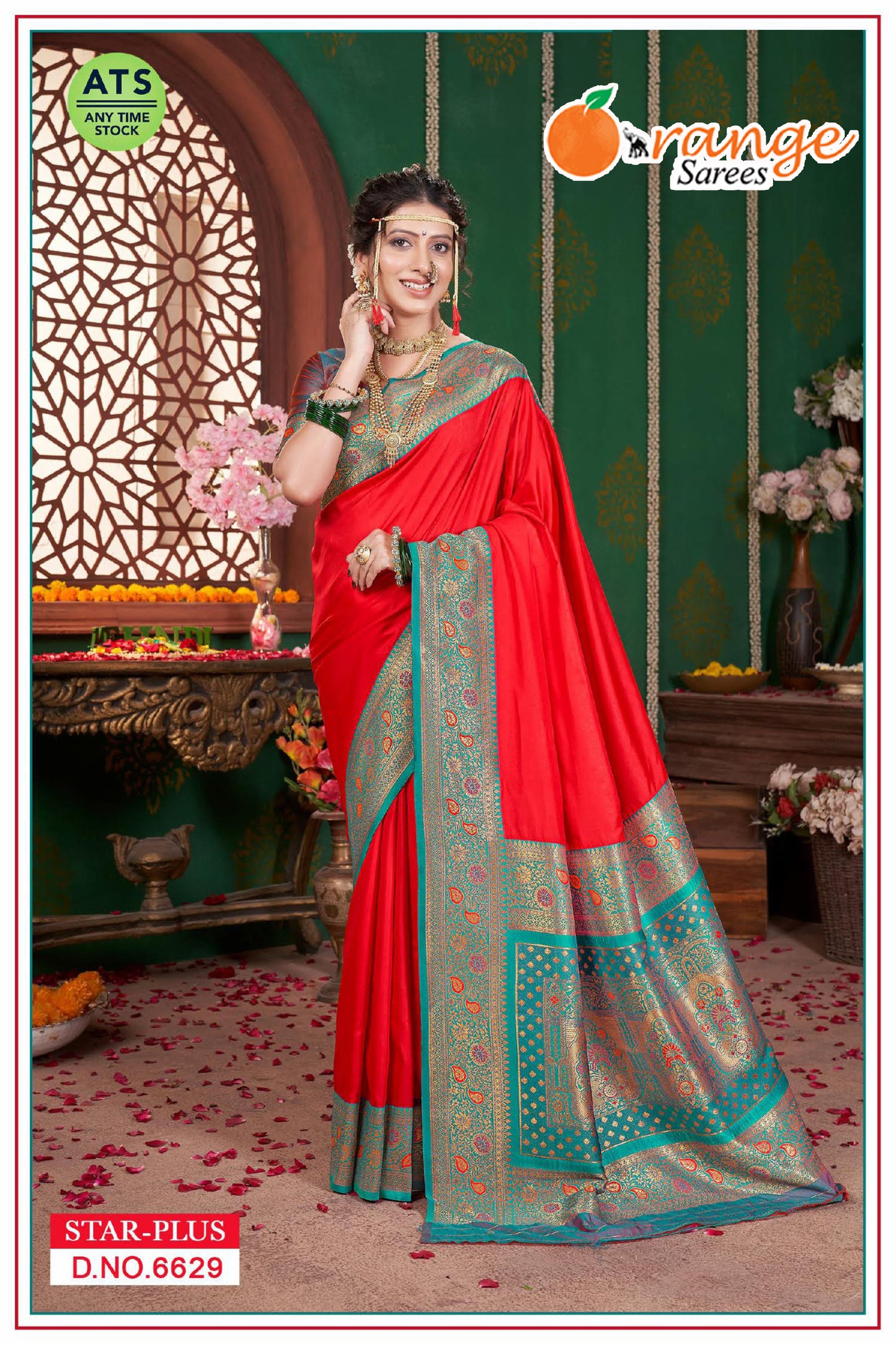 STAR PLUS