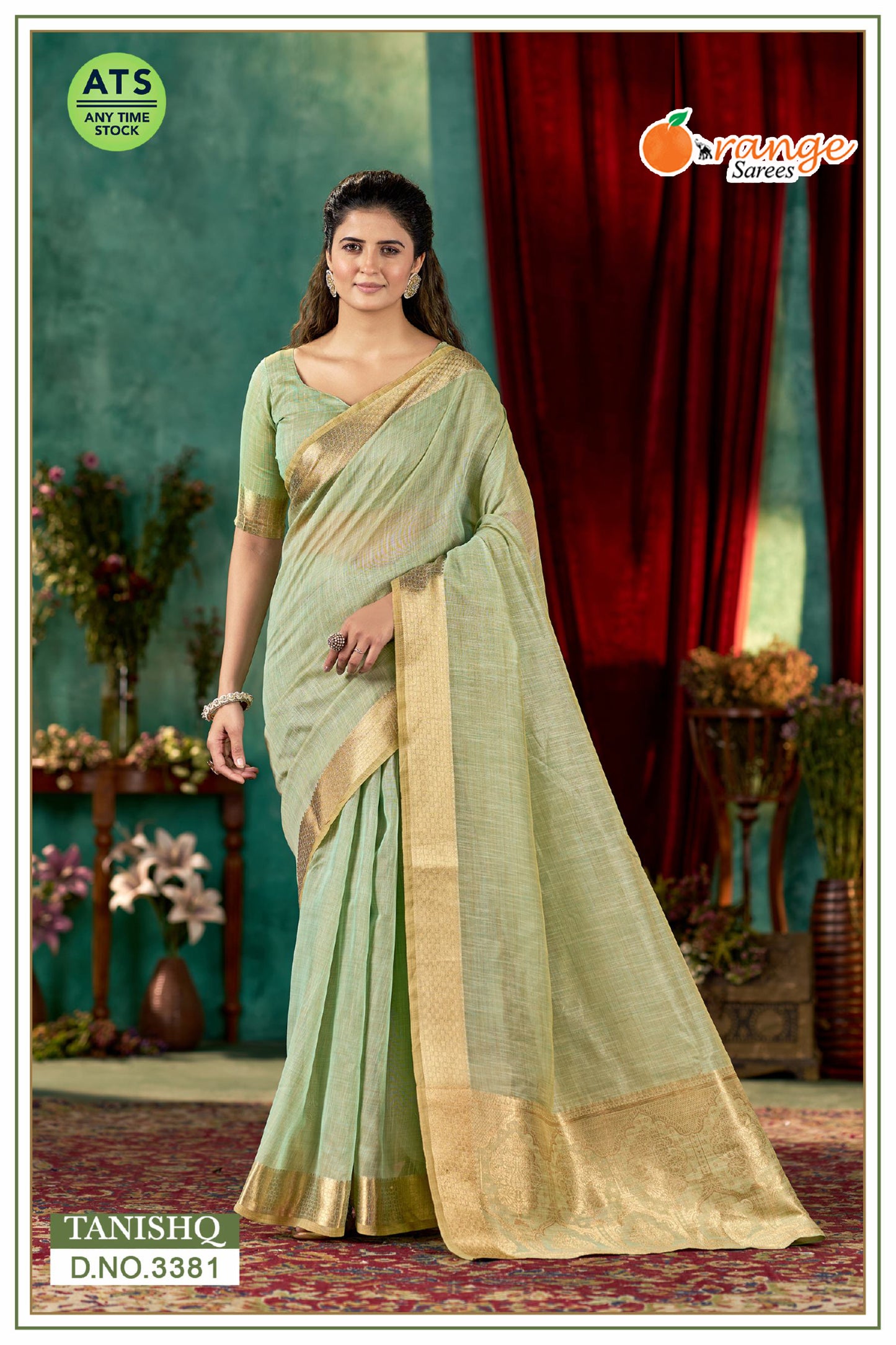 TANISHQ