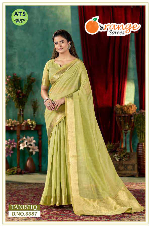 TUSSAR SILK